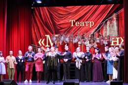 Театр &laquo;Мегатрон&raquo;